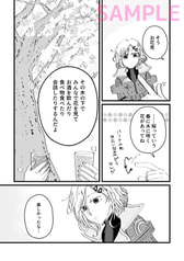 サンプル画像 No.3