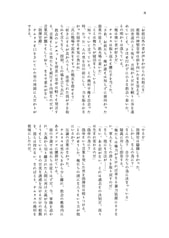 サンプル画像 No.4