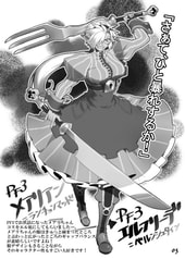 サンプル画像 No.2