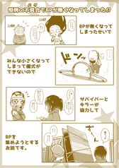 サンプル画像 No.5