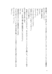 サンプル画像 No.4