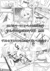 サンプル画像 No.3