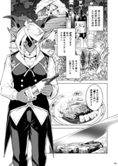 サンプル画像 No.1