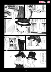 サンプル画像 No.6