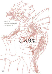 サンプル画像 No.1