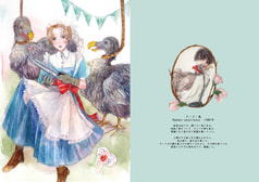 サンプル画像 No.2