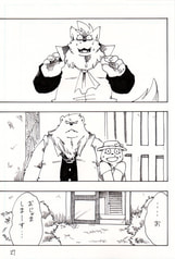 サンプル画像 No.3