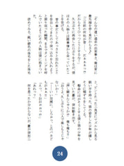 サンプル画像 No.2