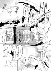 サンプル画像 No.1