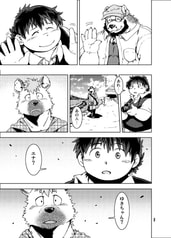 サンプル画像 No.3