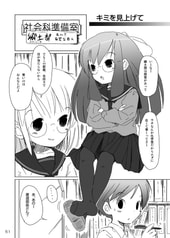 サンプル画像 No.2