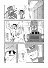 サンプル画像 No.4