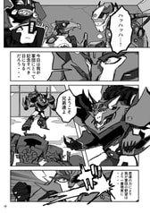 サンプル画像 No.1