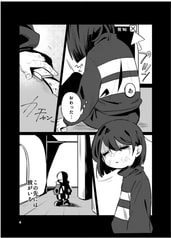 サンプル画像 No.1