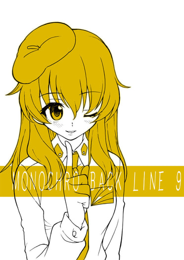 MONOCHRO BACK LINE 9