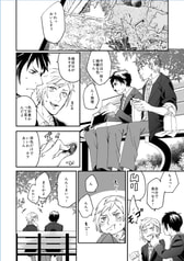 サンプル画像 No.6