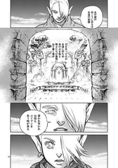 サンプル画像 No.4