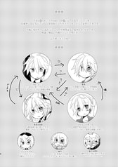 サンプル画像 No.1