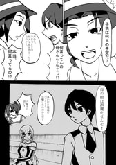 サンプル画像 No.1