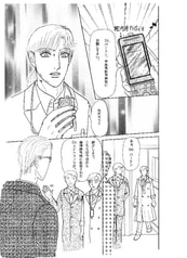 サンプル画像 No.4