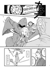 サンプル画像 No.6