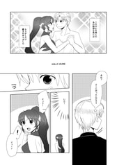 サンプル画像 No.1