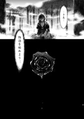 サンプル画像 No.2