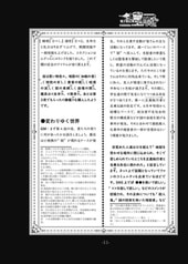 サンプル画像 No.5