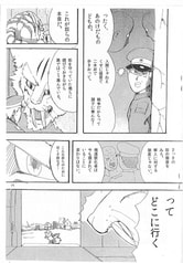 サンプル画像 No.3