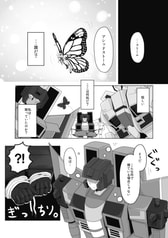 サンプル画像 No.1