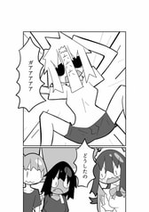 サンプル画像 No.2