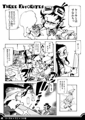 サンプル画像 No.4