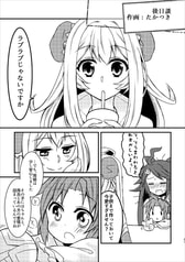 サンプル画像 No.3