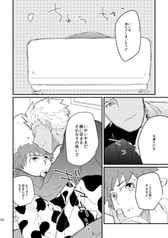 サンプル画像 No.5