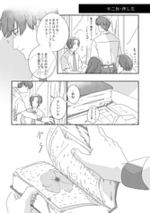 サンプル画像 No.4