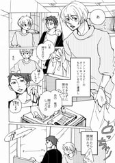 サンプル画像 No.3