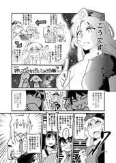 サンプル画像 No.4