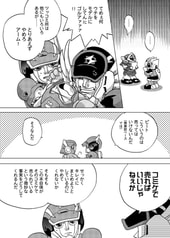 サンプル画像 No.2