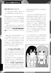 サンプル画像 No.5