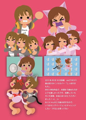 サンプル画像 No.4