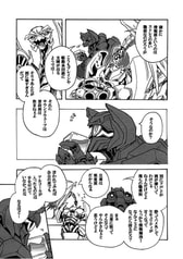 サンプル画像 No.2