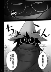 サンプル画像 No.2
