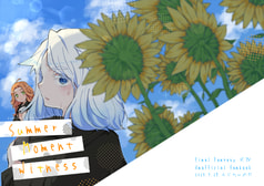 Summer moment witness 