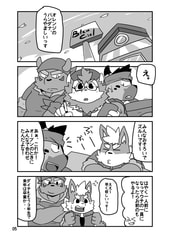 サンプル画像 No.1
