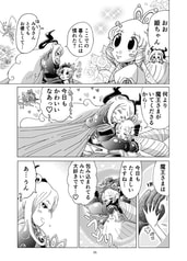 サンプル画像 No.1