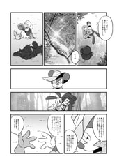 サンプル画像 No.3