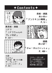 サンプル画像 No.2