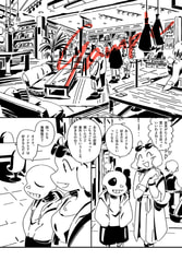 サンプル画像 No.1