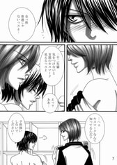 サンプル画像 No.1