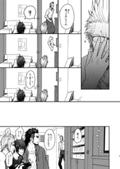 サンプル画像 No.2
